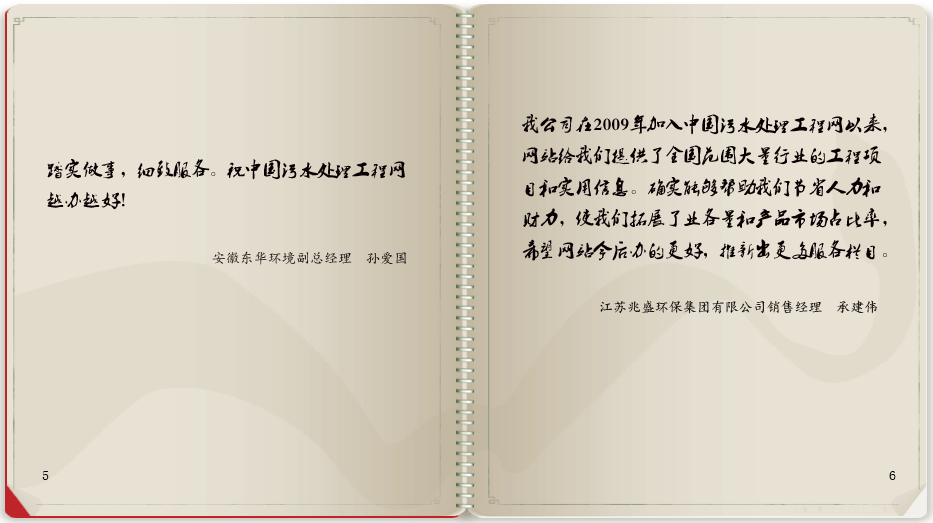 ���ۼ���