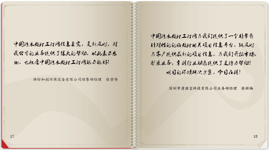 ���ۼ���