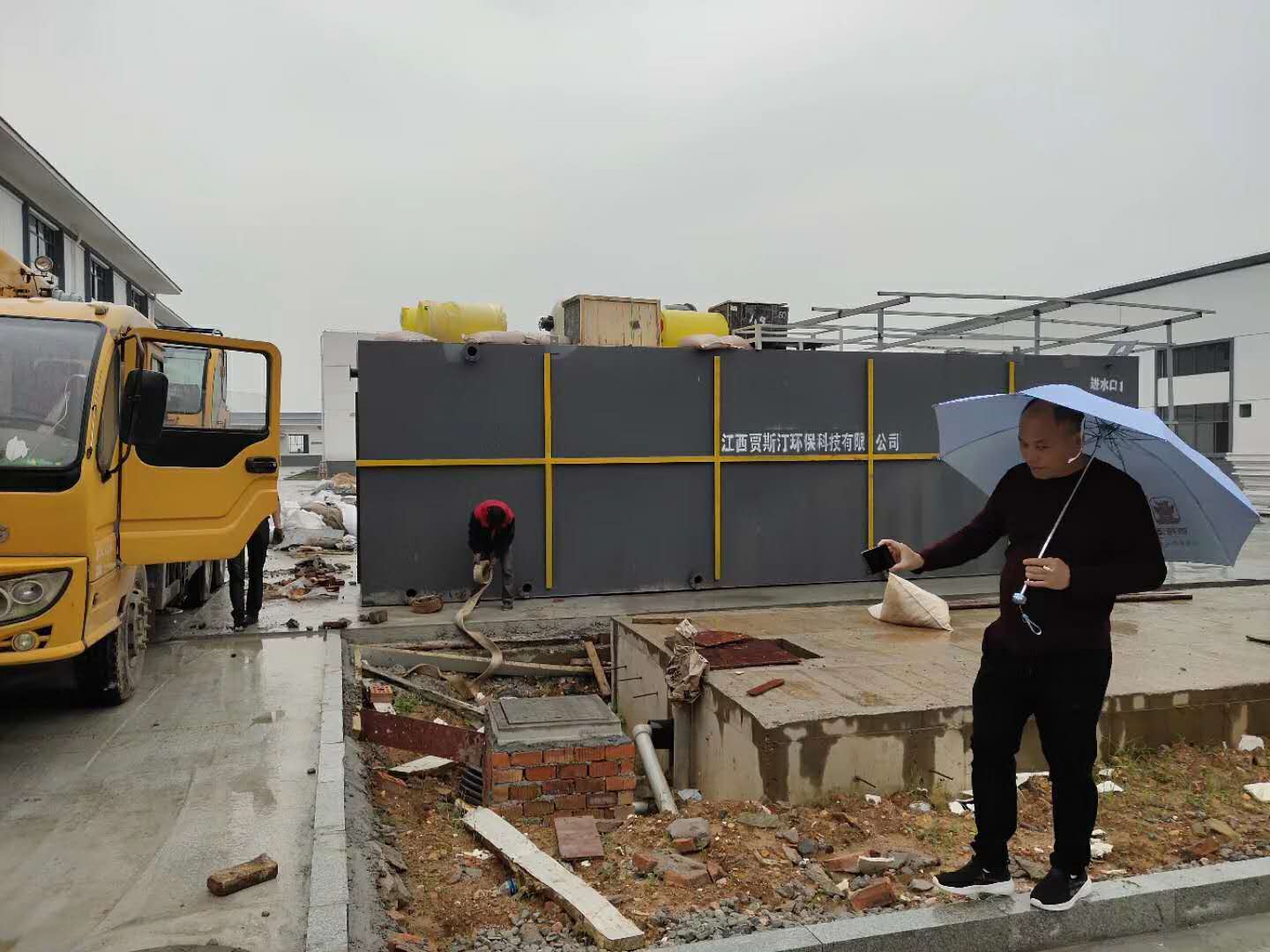 &aelig;��Ÿ��&yen;&iquest;&auml;&cedil;Š��&yen;&para;&aelig;˜Ž&aring;&frac34;��&aelig;�C��&aelig;&aelig;�C™&aring;��&not;&aring;&cedil;&aelig;����&aring;ˆ&aelig;��&iexcl;&aelig;��&acute;&aring;��„&ccedil;†&aring;��&yen;&ccedil;��‹&aelig;&iexcl;ˆ&auml;&frac34;‹