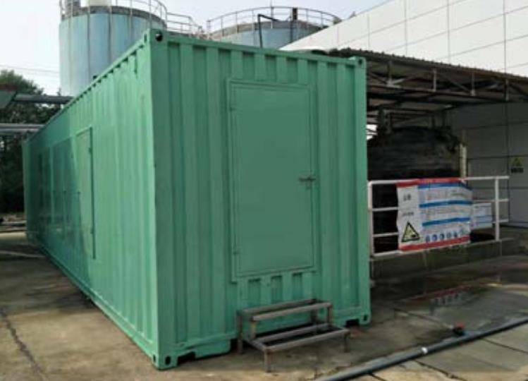 æ¹–å—åŽå®¹é¼Žå±±å¡«åŸ‹åœºæ¸—滤液处ç†ä¸¤çº§DTRO案例