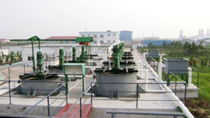 浙江ç»å…´æŸæœ‰æœºç£·å†œè¯åºŸæ°´å¤„ç†é«˜çº§æ°§åŒ–ãå‡ç›¸å…±æ²‰æ·é™¤ç£·æŠæœ¯æ¡ˆä¾‹