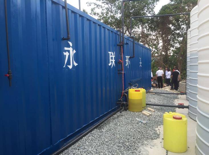 广州番禺区ç«çƒ§å²—垃圾填埋场渗滤液应æ¥å¤„ç†æ¡ˆä¾‹