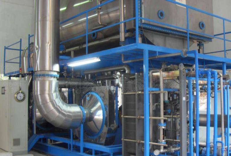 广州市从化区æ½å£åžƒåœ¾å¡«åŸ‹åœºåžƒåœ¾æ¸—滤液案例