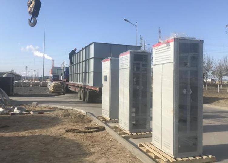 å±±ä¸œåŽæ³°ç²¾ç»†åŒ–å·¥è‹¯èƒºç”Ÿäº§åºŸæ°´æ”¹é æ¡ˆä¾‹